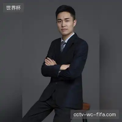 董浩